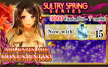 Sultry Spring Series packart3.jpg