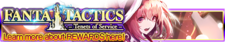 Tenets of Service release banner.png