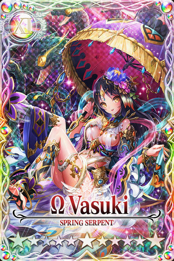 Vasuki mlb card.jpg