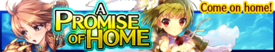 A Promise of Home release banner.png