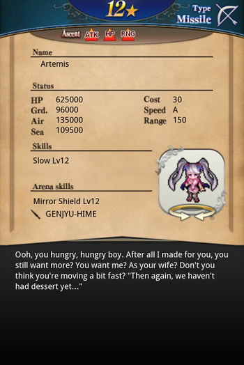 Artemis 12 card back.jpg