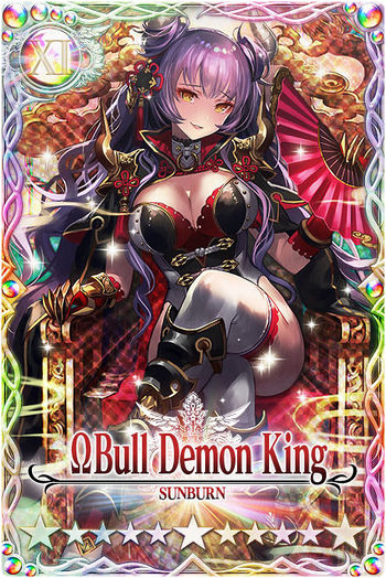 Bull Demon King mlb card.jpg