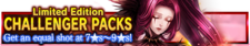 Challenger Packs 56 banner.png