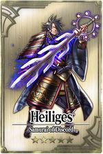 Heiliges card.jpg