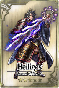 Heiliges card.jpg