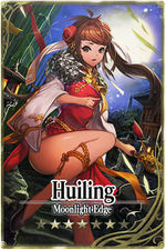 Huiling card.jpg