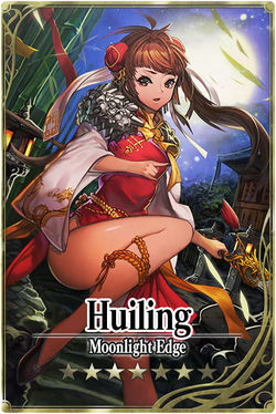 Huiling card.jpg