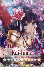 Kai-hime 11 v2 card.jpg