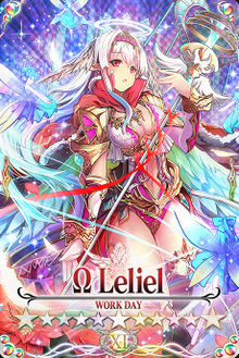 Leliel mlb card.jpg