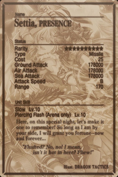 File:Settia card back.jpg
