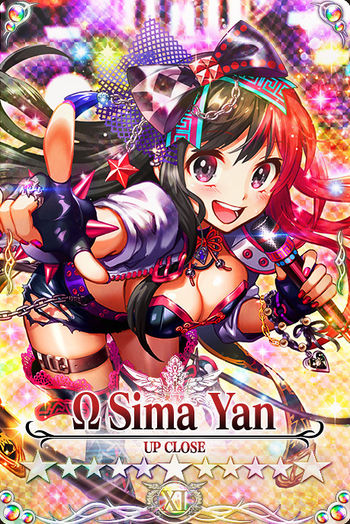 Sima Yan mlb card.jpg