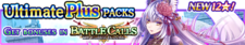 Ultimate Plus Packs 93 banner.png