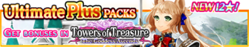 Ultimate Plus Packs 94 banner.png