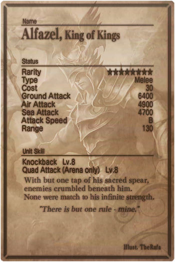 Alfazel card back.jpg