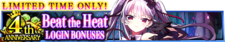 Beat the Heat Login Bonuses release banner.png