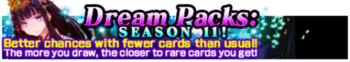 Dream Packs Season 11 banner.png