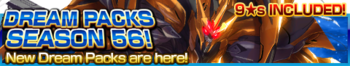 Dream Packs Season 56 banner.png