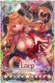 Enep card.jpg