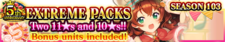 Extreme Packs Season 103 banner.png