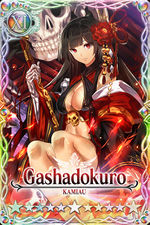 Gashadokuro 11 card.jpg