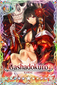 Gashadokuro 11 card.jpg