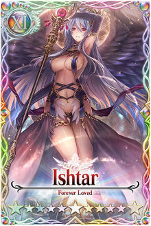 Ishtar 11 card.jpg