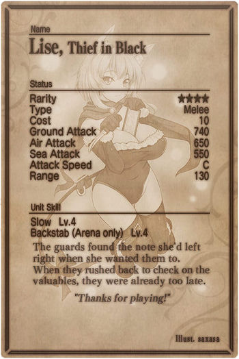 Lise card back.jpg