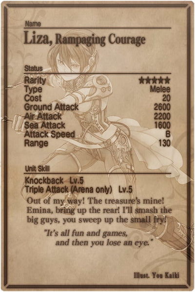 File:Liza card back.jpg