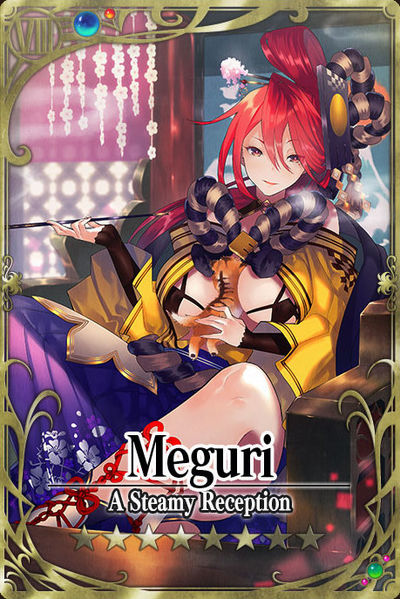 File:Meguri card.jpg