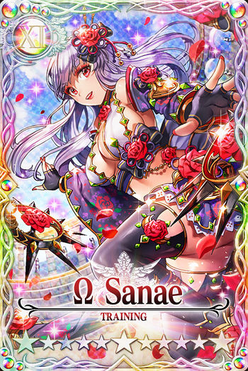 Sanae mlb card.jpg