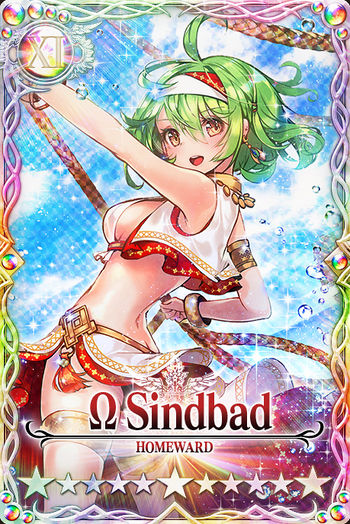 Sindbad mlb card.jpg