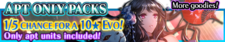 APT Only Packs banner.png