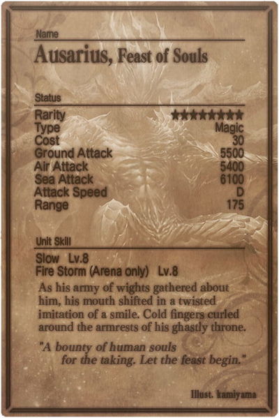 File:Ausarius card back.jpg