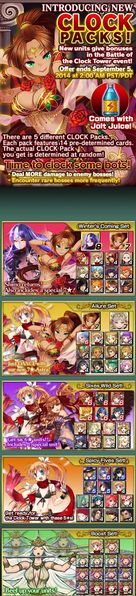 File:Clock Packs release.jpg