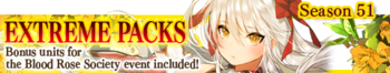 Extreme Packs Season 51 banner.png