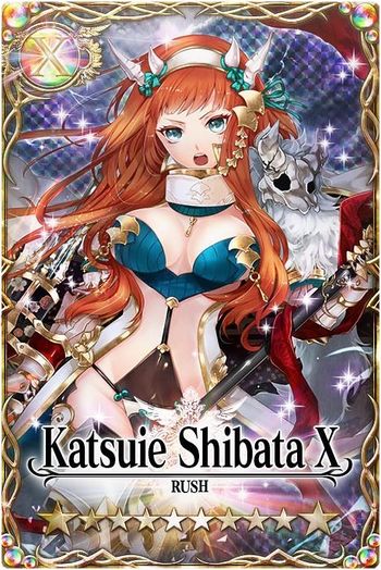 Katsuie Shibata v2 mlb card.jpg