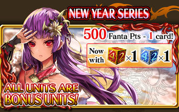 New Year Series packart2.jpg