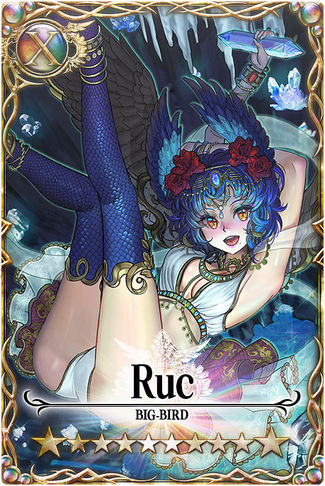 Ruc card.jpg