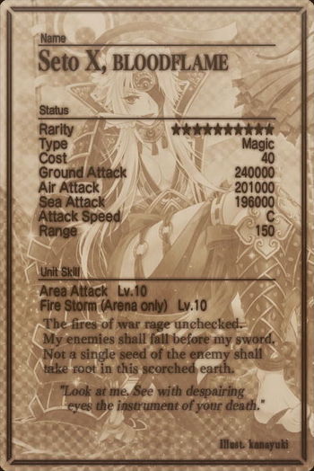 Seto mlb card back.jpg