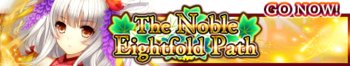 The Noble Eightfold Path release banner.png