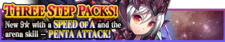 Three Step Packs 29 banner.png