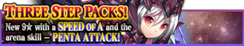Three Step Packs 29 banner.png
