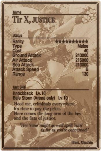 Tir mlb card back.jpg