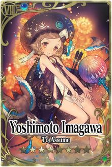 Yoshimoto Imagawa card.jpg