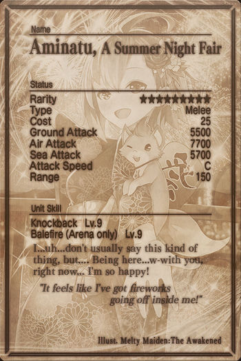 Aminatu card back.jpg