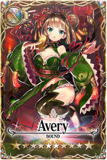 Avery=NAME