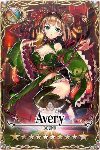 Avery card.jpg