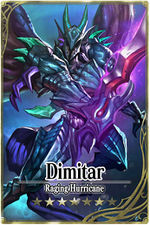 Dimitar card.jpg