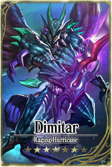 Dimitar card.jpg