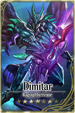 Dimitar card.jpg